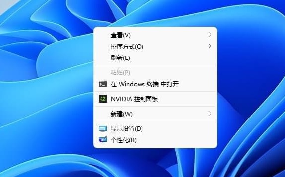Win11右鍵菜單怎么修改為傳統(tǒng)Win10右鍵風(fēng)格？
