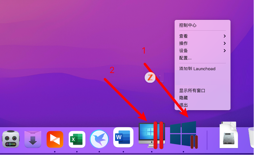 Parallels Desktop 17能不能安裝Windows11？Parallels Desktop 17安裝Win11完整版教程