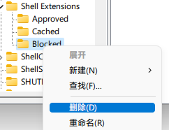 Win11更新后資源管理器卡頓怎么辦？解決Win11資源管理器卡頓的方法