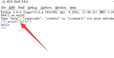python怎么進入編程界面