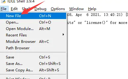 python怎么進入編程界面