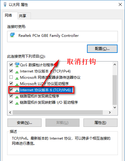 Win10系統一定要做的性能優化有哪些?