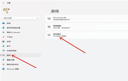Win11獨立顯卡怎么設置？Win11獨立顯卡設置的方法