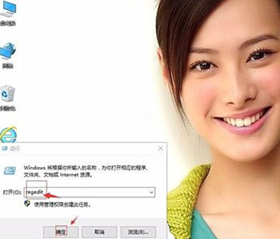 Win11打游戲出現光斑閃屏怎么解決?Win11打游戲閃屏解決方法