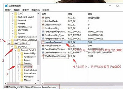Win11打游戲出現光斑閃屏怎么解決?Win11打游戲閃屏解決方法