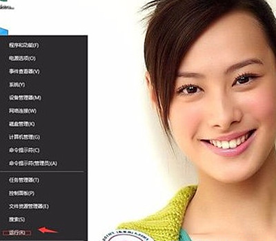 Win11打游戲出現光斑閃屏怎么解決?Win11打游戲閃屏解決方法