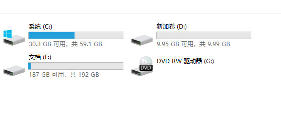 Win11電腦硬盤分區形式怎么看? 硬盤分區形式mbr和guid的查看方法