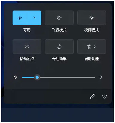 Win11電腦靜音了？Win11恢復系統聲音的多種方法
