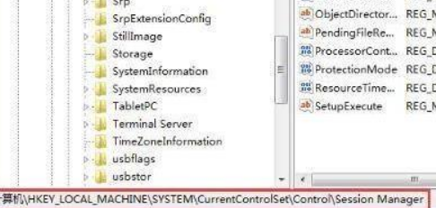Win11怎么跳過硬盤自檢？Win11跳過硬盤自檢操作方法