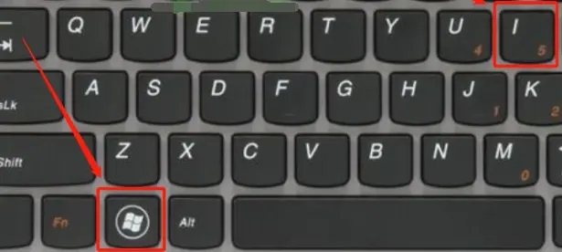 Windows8系統怎么連接wifi？Win8連接無線網絡的方法