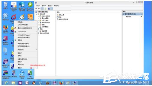 Win7適配器未連接或訪問點有問題怎么辦？