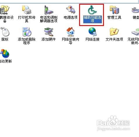 WinXP系統(tǒng)瀏覽器字體變小了怎么解決？