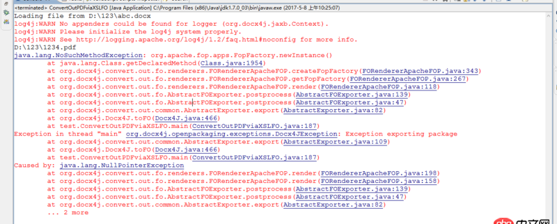 java - 使用docx4j3.2  Word轉PDF錯誤。糾結一天了。求指教指教?。。?！