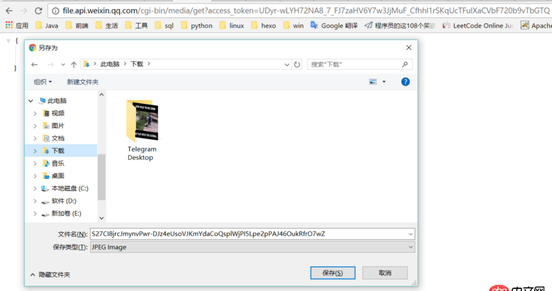 java - 微信開發(fā)遇到一個 bug。。access_token 有關(guān)的