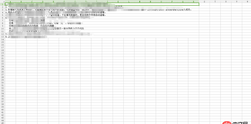 java-ee - java導出excel，修改寫死界面的內容
