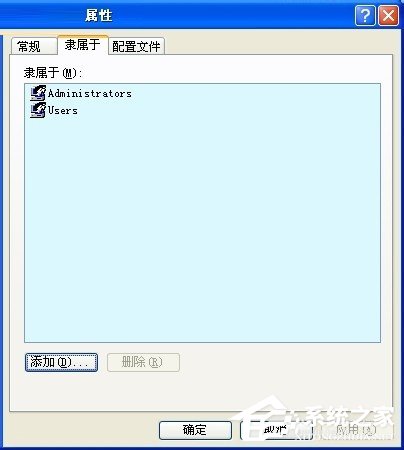 WinXP系統(tǒng)沒有啟動服務器服務怎么辦?