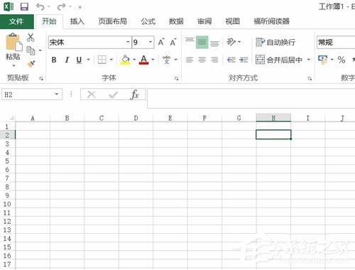 Win8怎么解決Office無法驗證應(yīng)用程序的許可證？