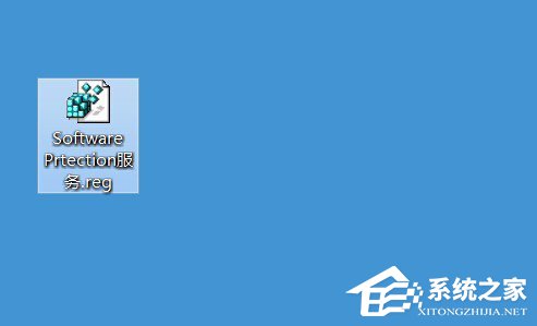 Win8怎么解決Office無法驗證應(yīng)用程序的許可證？