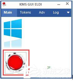 如何激活Windows10正式版？激活Windows10的方法