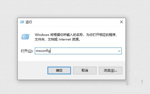 Win10電腦Xbox Game Bar打不開怎么辦？Xbox Game Bar打不開解決教程