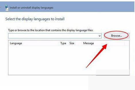 Win10系統安裝語言包失敗怎么解決?Win10怎么安裝語言包?