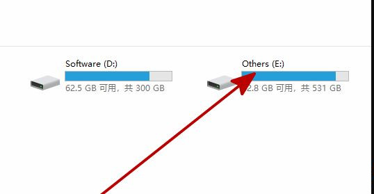 Win10新加的硬盤不顯示怎么回事？加裝硬盤不顯示