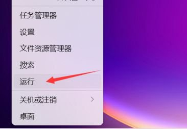 Win11鼠標單擊變雙擊怎么辦？Win11鼠標單擊變雙擊的解決方法
