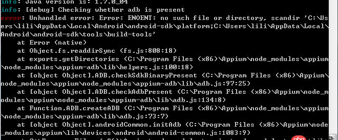appium報錯，python-appium-android,