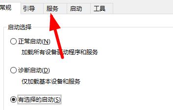 Win11創(chuàng)建組時系統(tǒng)找不到指定的文件怎么辦？