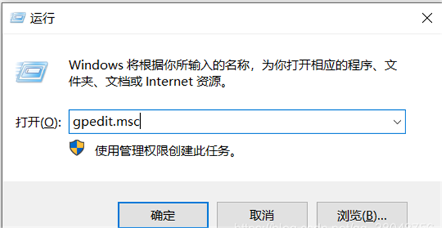 Win10實時保護有必要開嗎 如何關閉Win10實時保護