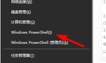 Windows10密鑰升級后無法激活Windows怎么辦？