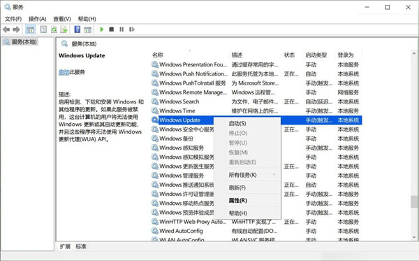 針對windows10的功能更新版本21h2安裝失敗