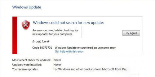 Win10更新出現0x80073701錯誤如何解決