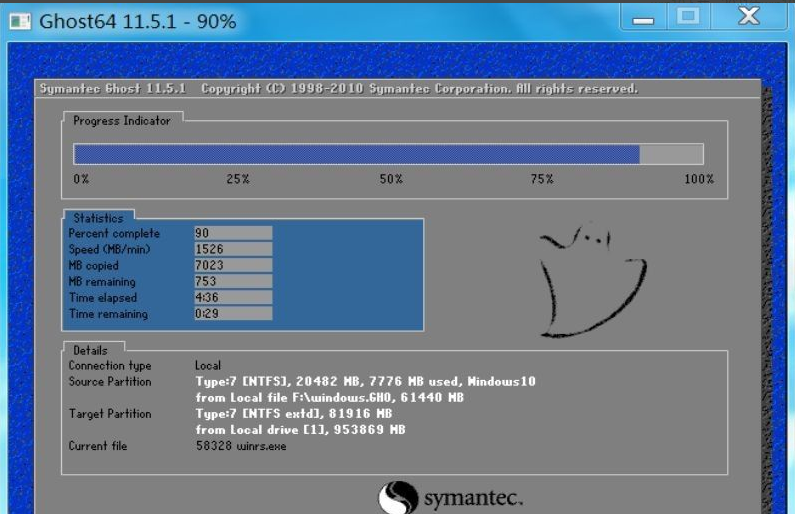 Win10系統(tǒng)ghost安裝步驟 ghost Win10系統(tǒng)安裝教程
