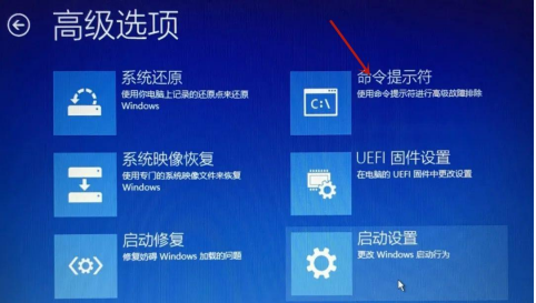 Win10一直停留在自動修復中怎么辦？