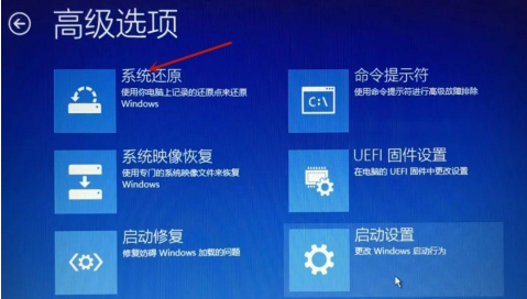 Win10一直停留在自動修復中怎么辦？