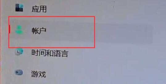 Win11地平線5無(wú)法打開(kāi)怎么辦？Win11地平線5無(wú)法打開(kāi)的解決方法