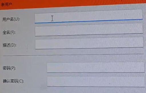 Win11地平線5無(wú)法打開(kāi)怎么辦？Win11地平線5無(wú)法打開(kāi)的解決方法