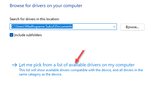 如何解決Win11拉伸屏幕的問題？Win11拉伸屏幕修復方法