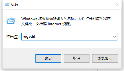 如何永久關(guān)閉Win10小娜 永久關(guān)閉Win10小娜的方法