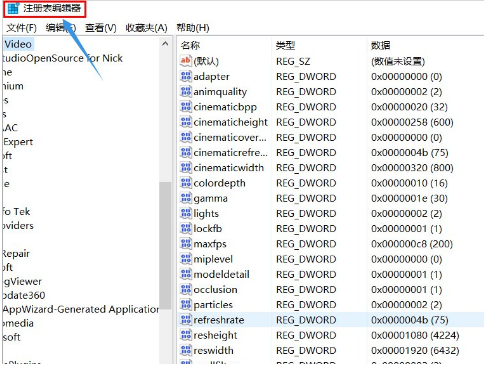 Win10找不到gpedit.msc怎么辦?