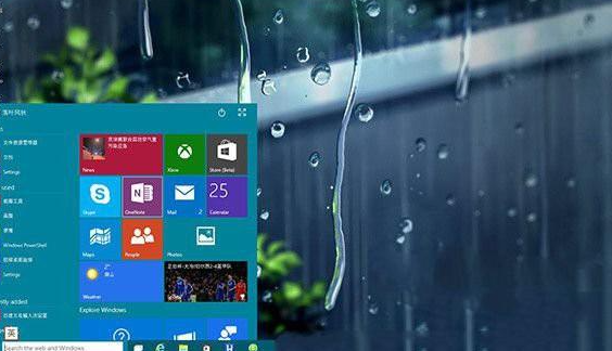 Win10教育版有區別嗎 Win10教育版有限制嗎