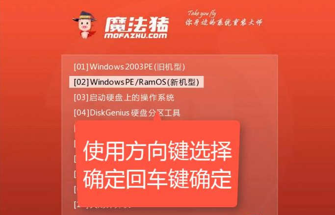盜版Win7如何升級到Win10?教你盜版Win7升級Win10方法