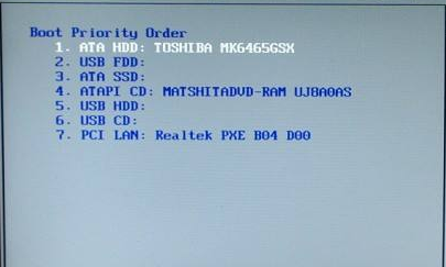Win10電腦開機就黑屏無法進入到電腦系統怎么辦?