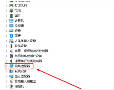 Win10電腦藍屏死機錯誤代碼irql_not_less_or_equal怎么辦？