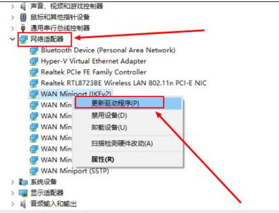 Win10電腦藍屏死機錯誤代碼irql_not_less_or_equal怎么辦？