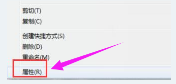 Win10怎么用管理員權限刪除文件?