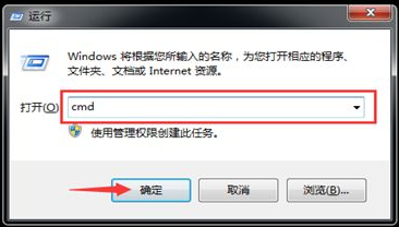 Win7系統(tǒng)損壞怎么修復(fù)？Win7系統(tǒng)損壞修復(fù)方法介紹