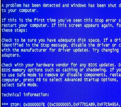 Win10電腦藍屏提示錯誤代碼0x0000007E怎么辦？
