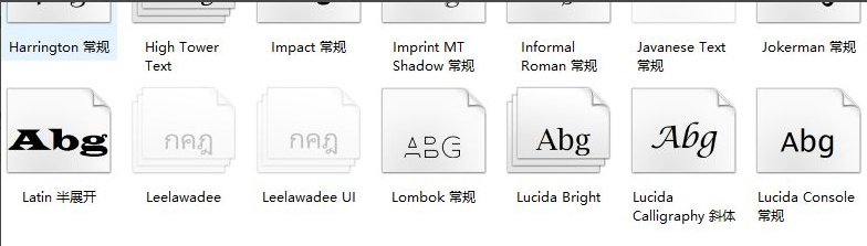 Win11怎么安裝字體？Win11安裝字體方法介紹